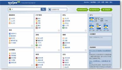 手游廠家排行榜:邁向財富增值的機遇
