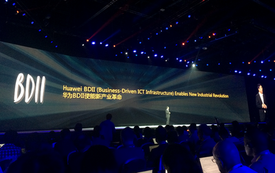 華為發(fā)布敏捷網(wǎng)絡(luò)3.0 面向未來(lái)2000億連接的物聯(lián)世界_制造商_通信產(chǎn)業(yè)網(wǎng)_中國(guó)通信第一產(chǎn)經(jīng)門戶