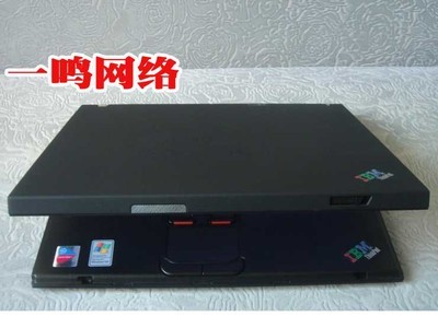【IBM/T40商務二手筆記本電腦元旦特價僅此一臺1200元】價格,廠家,圖片,二手電腦、數碼產品,威海云清化工開發院網絡部-