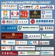 東莞網絡推廣顧問公司全面剖析 價格、供應商與軟件開發服務