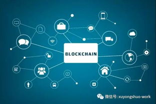 2018物聯(lián)網(wǎng)網(wǎng)絡開發(fā) 趨勢、挑戰(zhàn)與機遇并存